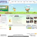 홍제초교(병설)유치원 이미지