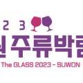 농업회사법인(주)미라실