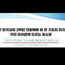 10 27 허상과 실상 이미지