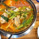 요리왕분순씨