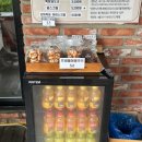 백한철꽈배기&식빵 이미지