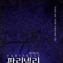 부주산 시민문화체육센터 이미지