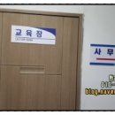 무안요양보호사교육원