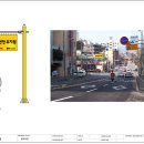 동성연천 이미지