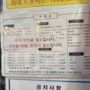 대원숯불구이 이미지