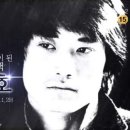KBS2 불후의 명곡, 전설을 노래하다. 2015.11.21.. (토) 226회 불후의명곡 - 故 김정호 30주기 편 이미지