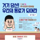 오엔티 이미지