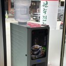 진국밥 | 전주 맛집 | 완주 맛집 :: 완주 국밥 신상 맛집 전주진국밥 방문후기