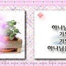 미켈란젤로의 스승 이야기 이미지