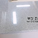 조은환경 이미지