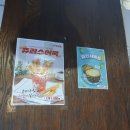 신참떡볶이 이미지