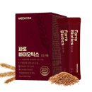 에스더블유(주) 이미지