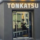 창현 | 설입 맛집 돈카츠창현 예약 주차 정보&amp;새우멘치 후기