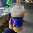 스시앤리