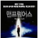 프럼어스 이미지