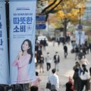에이원위드 이미지
