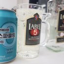 고래맥주창고 이미지