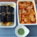꾼떡시즌2