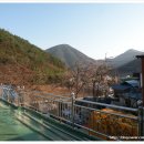지리산청정농산