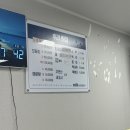 후리횟집 이미지