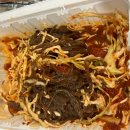 화정왕족발 - 고양시 덕양구 화정로 65 | 부천 범박동 맛집 화정족발: 몇 년째 포장해 먹는 현지인맛집 내돈내산 솔직후기