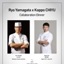 경영COLLABORATION