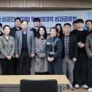 국립목포대학교 이미지