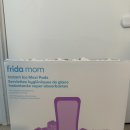 Frida mom Ice maxi pad 8팩 이미지