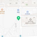 리치마트 무양점 이미지