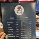 한사바리해장국 - 서구 가정로 104 | 한사바리해장국