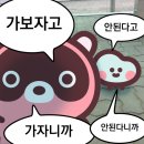 루비나 이미지