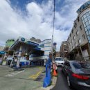 불광주유소 이미지