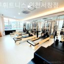 룰루 휘트니스 이미지