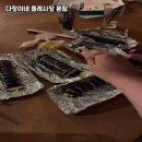 올레김밥천국 이미지