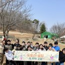 한울농장 | [공지] [김포 장기동 독서논술] 곤충농장 견학 &amp; 독서연계