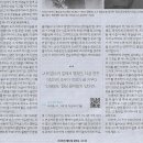 미락 이미지