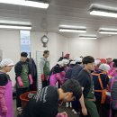 거창군종합사회복지관 이미지