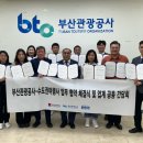 우리국제여행사 - 구로구 구로중앙로 207 | 우리국제여행사