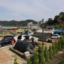 궁농오토캠핑장 이미지