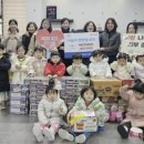 위즈어린이집 이미지