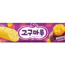 아이스가 - 고양시 일산동구 일산로441번길 28 | 아이스가