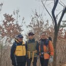 ▣ 용강등산회 2024년 1월 정기산행-인왕산 둘레길-사진 ▣ 이미지