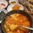 보글보글부대찌개순두부찌개