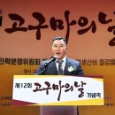 이은규축사 세계일보