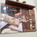 미옥정갈치조림구이 | 마산 미옥정 갈치조림구이 아침으로 먹은 갈치조림과 고등어구이