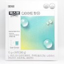 다이어트핏 이미지