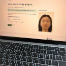 몽테뉴 교환학생