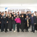 청솔세무회계 이미지