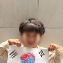 차돌태권도장 이미지