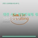 서구-01-52 네이버블로그